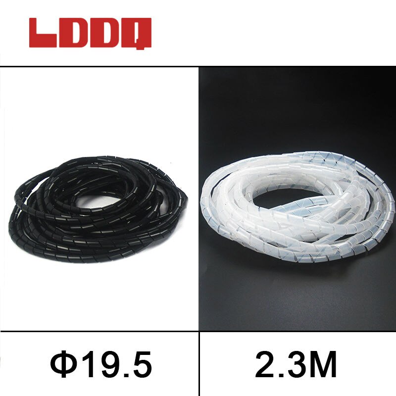  19.5mm  ̺  2.3 m  ̾ ̺    lddq
